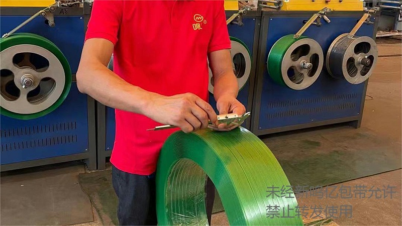 打包帶長(zhǎng)度出現(xiàn)差異，真相揭秘！