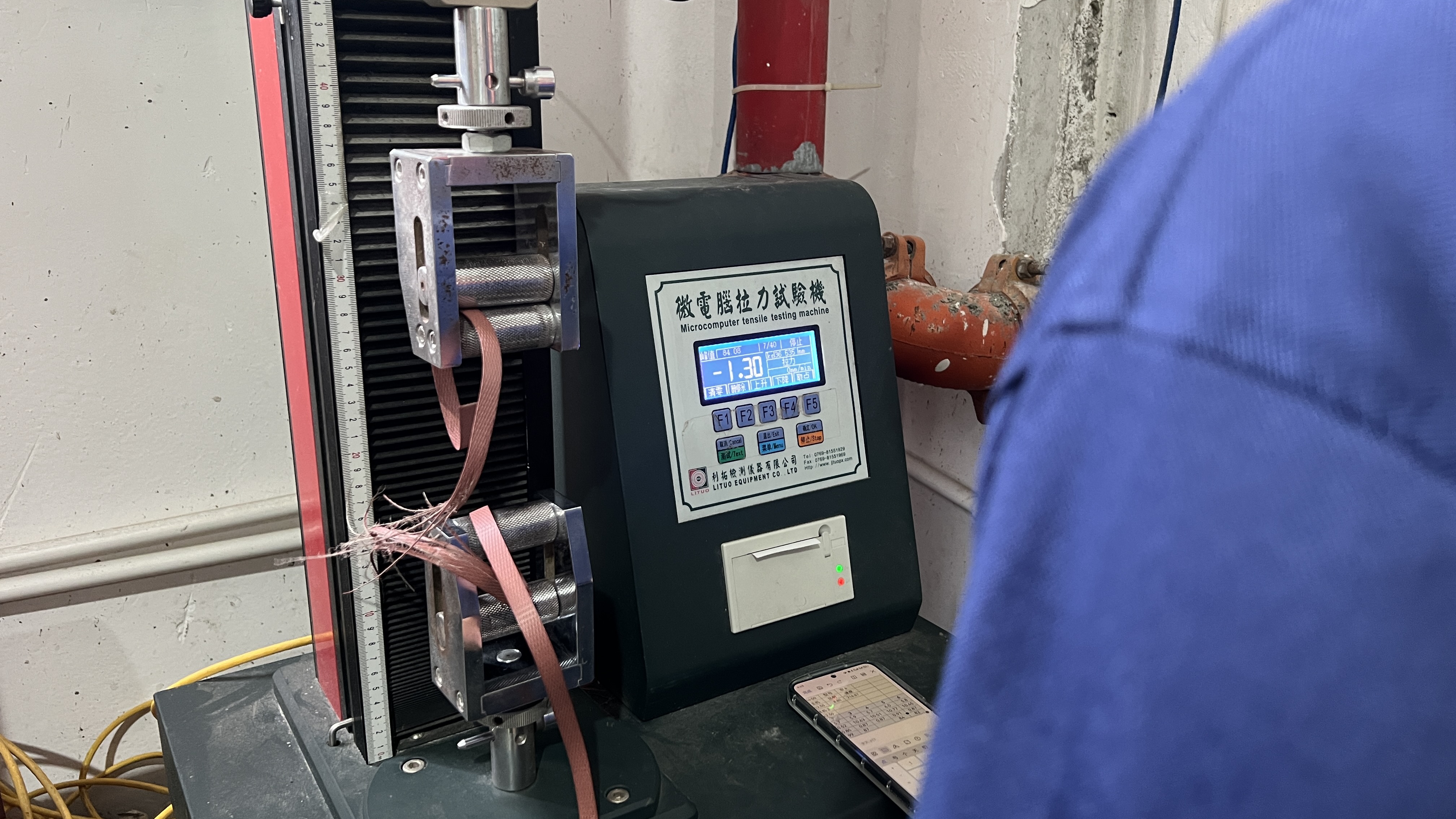 拉伸實(shí)驗(yàn)對(duì)塑鋼打包帶的重要意義