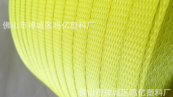 鳴億包裝為您解答環(huán)保型打包帶是否是未來(lái)的發(fā)展趨勢(shì)