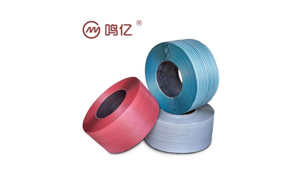 再生聚丙烯材料生產(chǎn)的PP打包帶