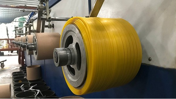 環(huán)保打包帶