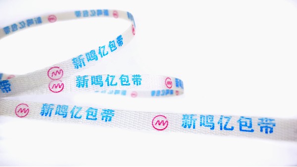 印字打包帶價(jià)格是怎么決定的